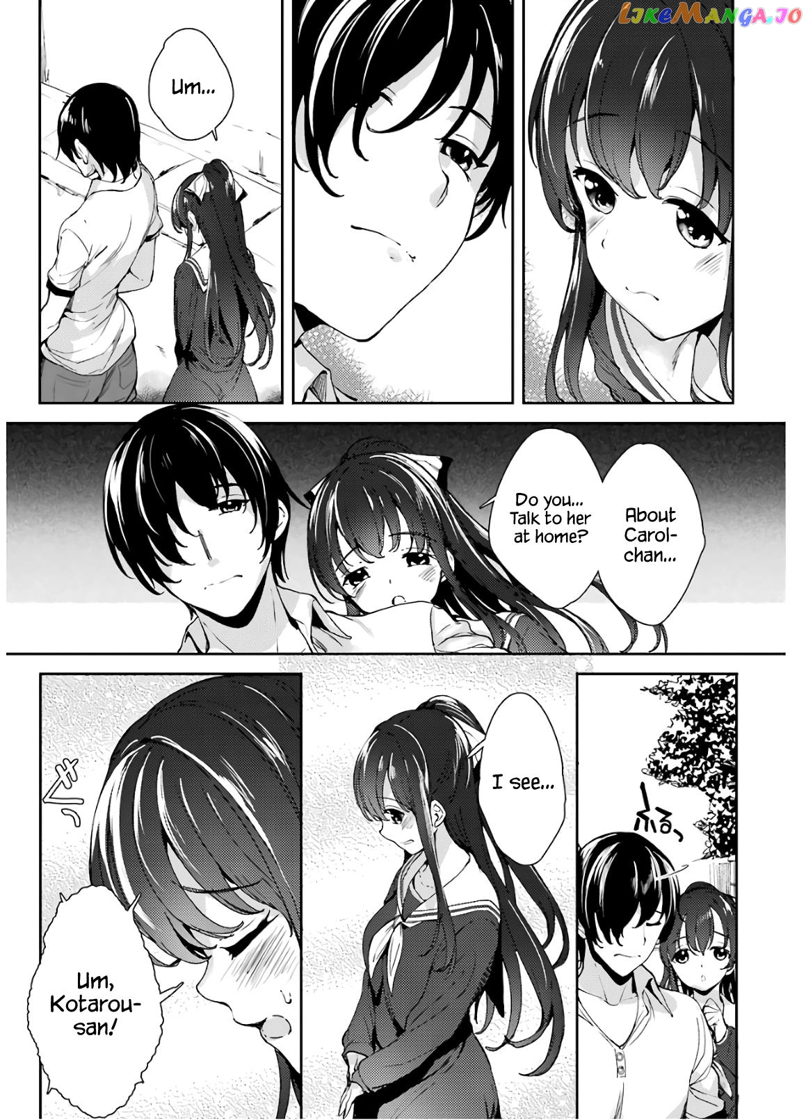 Shou5 Na Kanojo To Otona No Ai chapter 15 - page 20