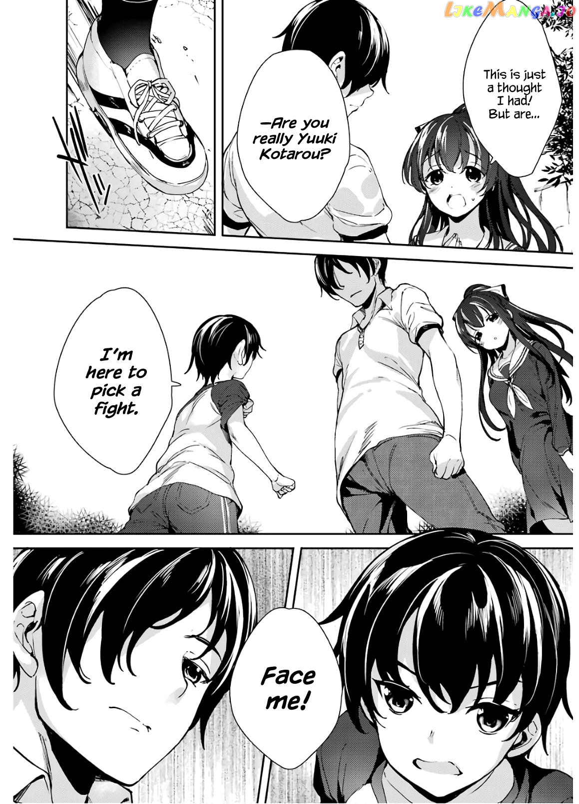 Shou5 Na Kanojo To Otona No Ai chapter 15 - page 21