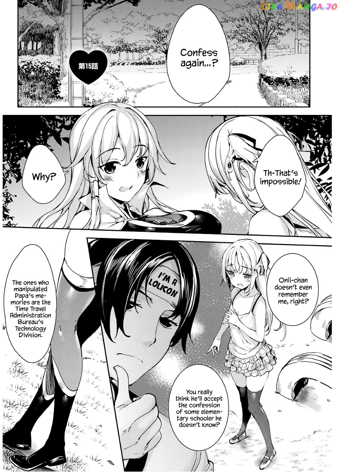 Shou5 Na Kanojo To Otona No Ai chapter 15 - page 6
