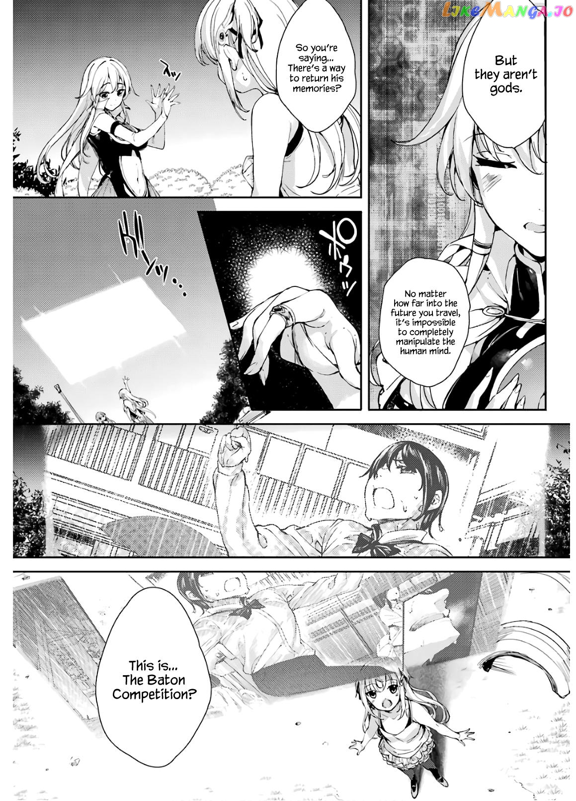 Shou5 Na Kanojo To Otona No Ai chapter 15 - page 7