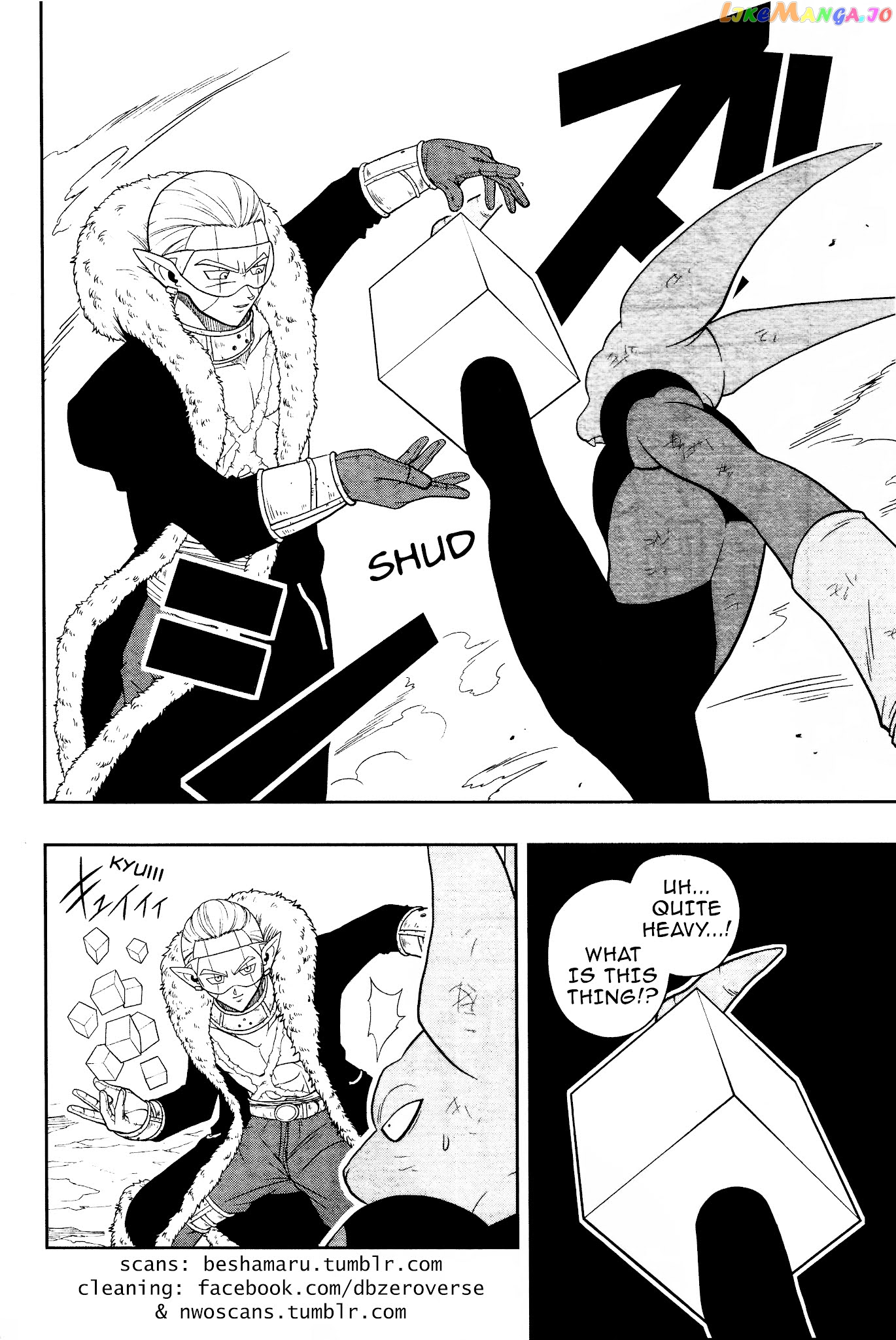 Super Dragon Ball Heroes: Universe Mission chapter 7 - page 16