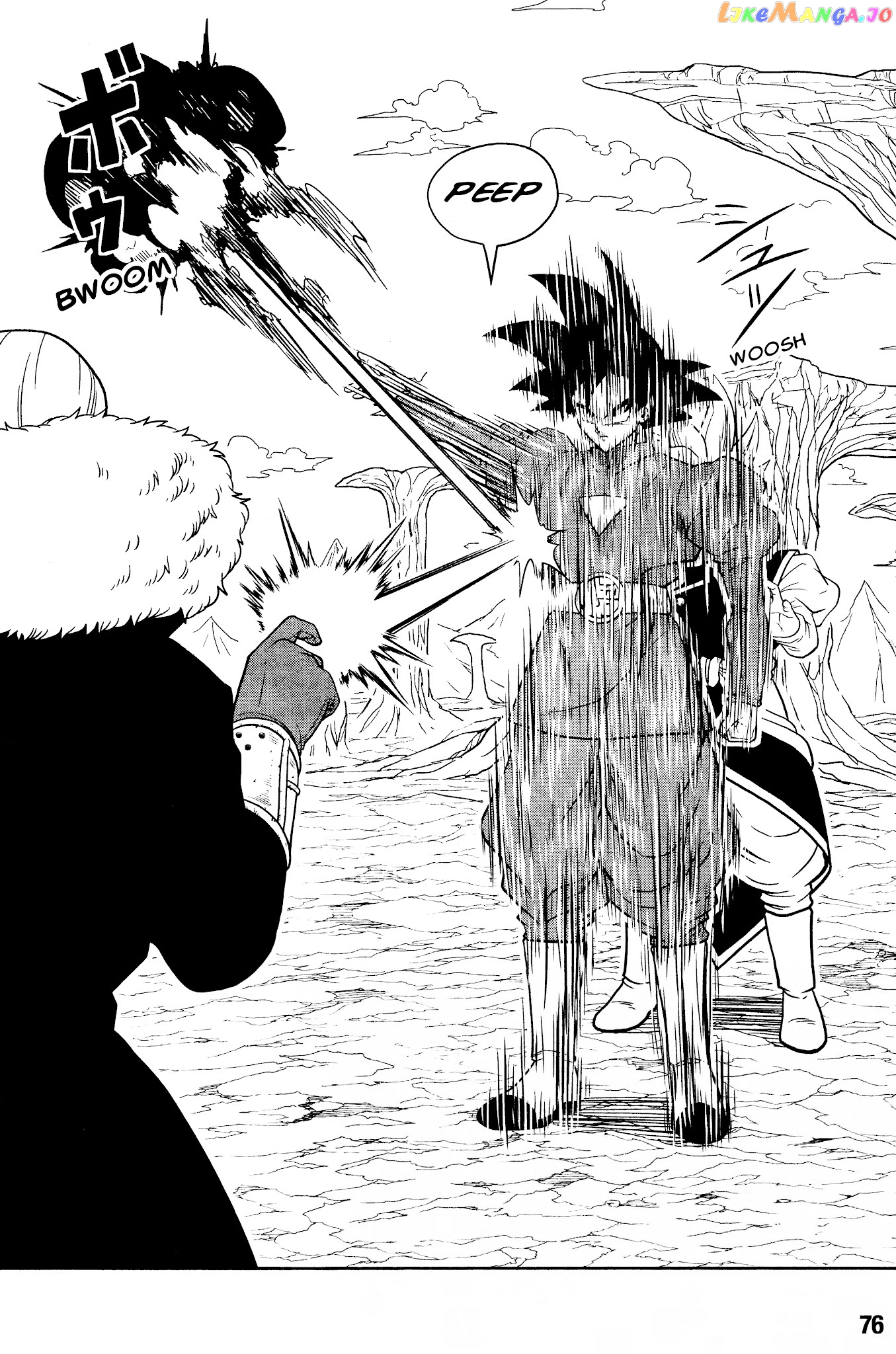 Super Dragon Ball Heroes: Universe Mission chapter 7 - page 20