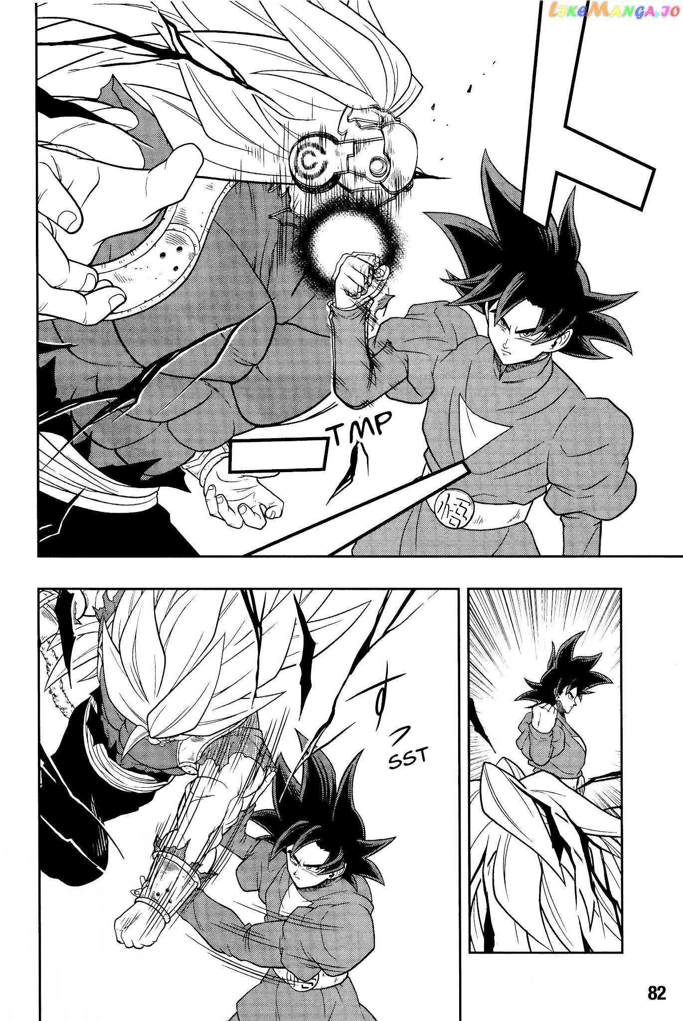 Super Dragon Ball Heroes: Universe Mission chapter 7 - page 26
