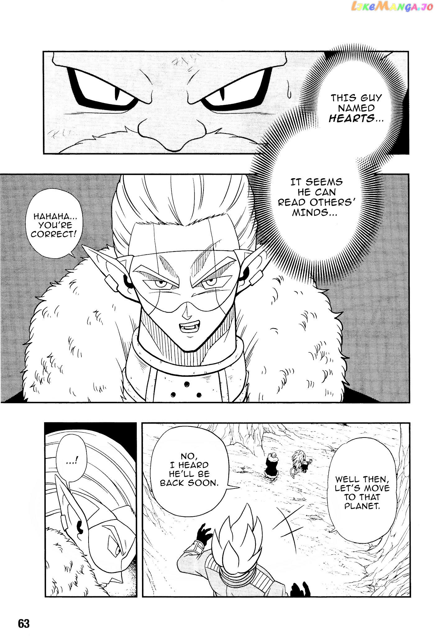 Super Dragon Ball Heroes: Universe Mission chapter 7 - page 7