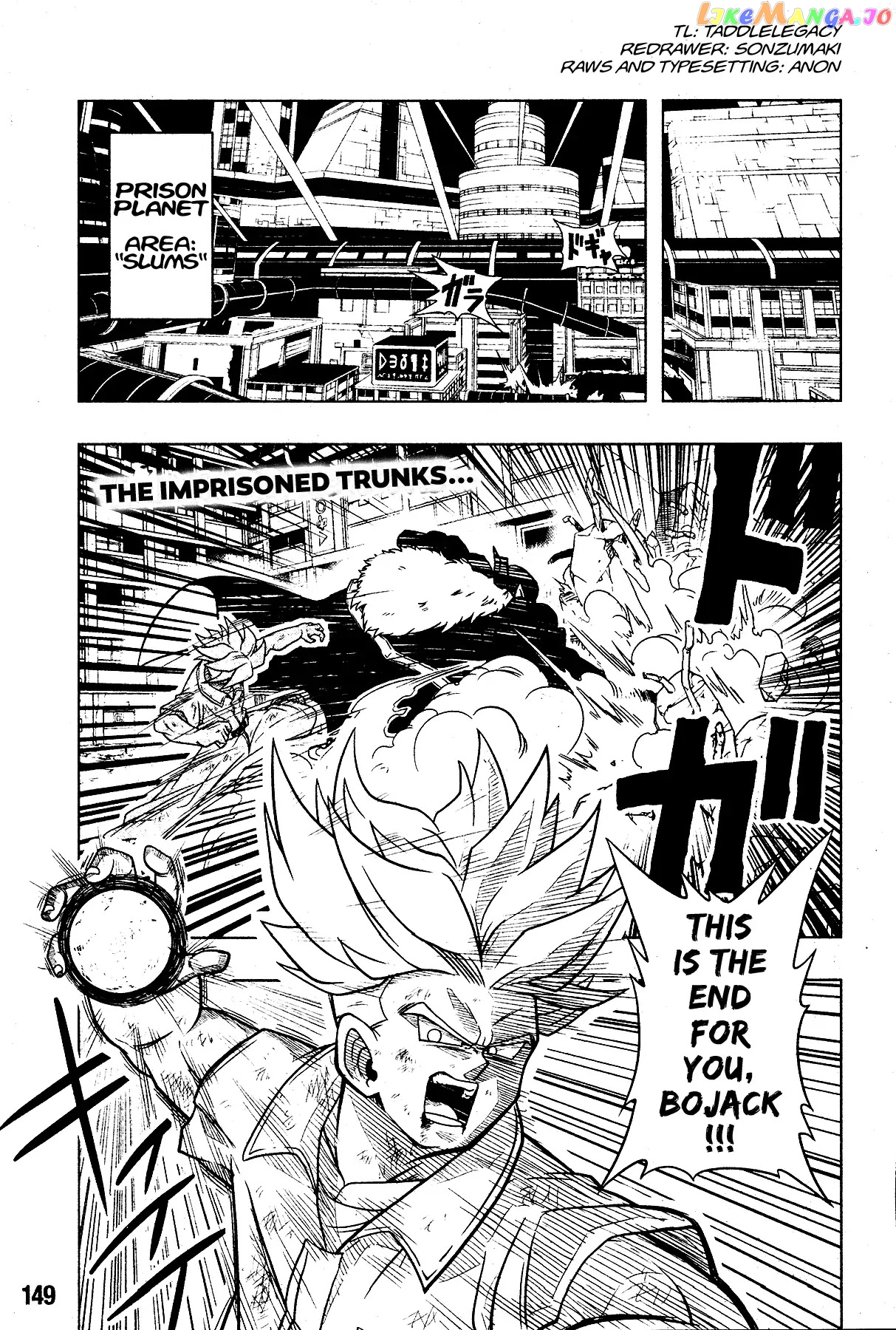 Super Dragon Ball Heroes: Universe Mission chapter 2 - page 1