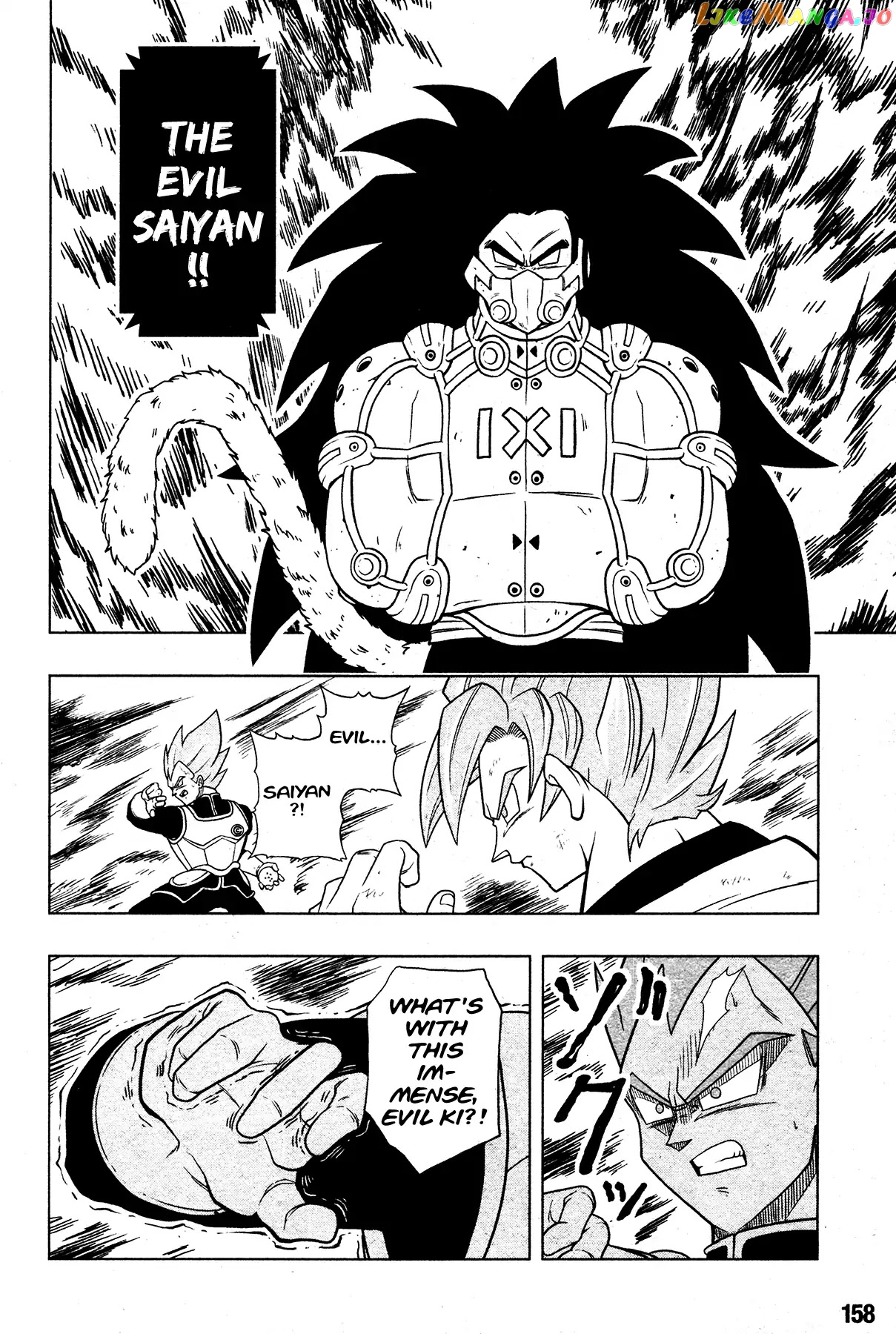 Super Dragon Ball Heroes: Universe Mission chapter 2 - page 10