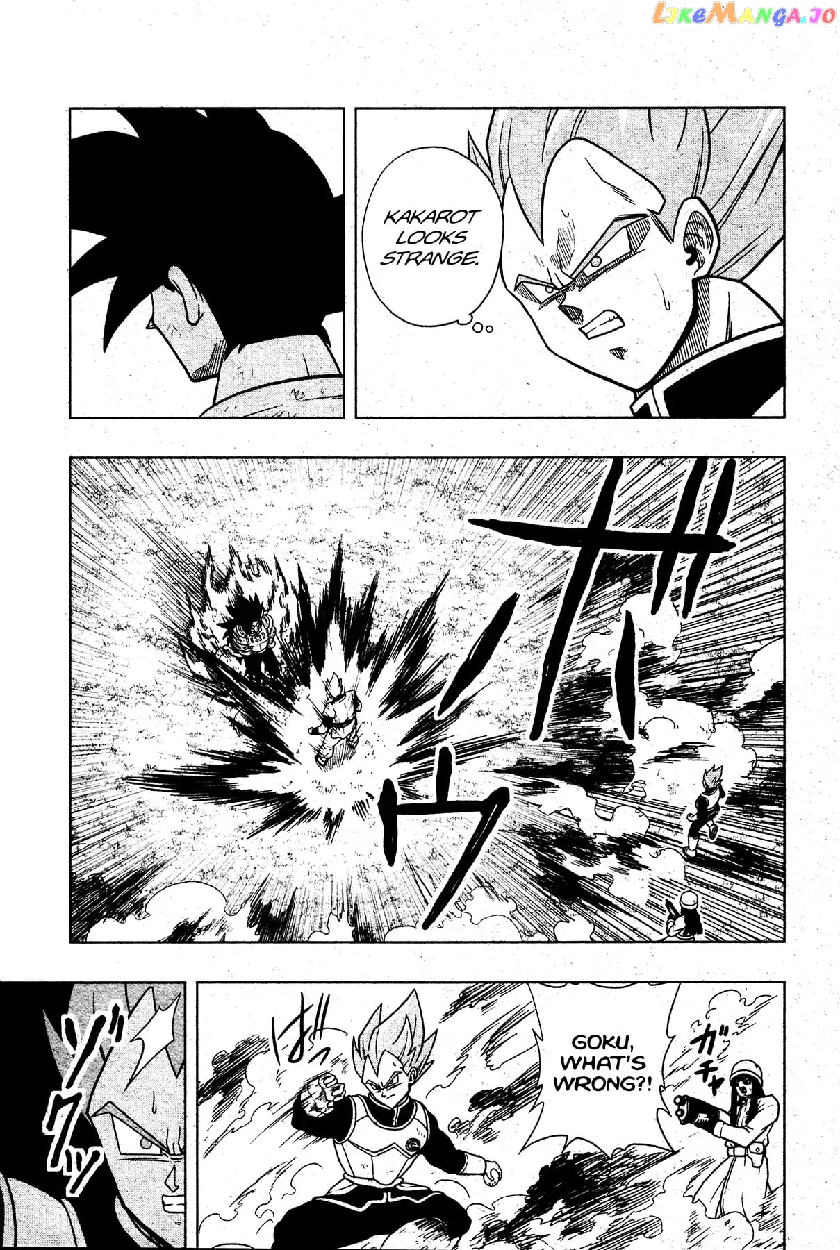 Super Dragon Ball Heroes: Universe Mission chapter 2 - page 13