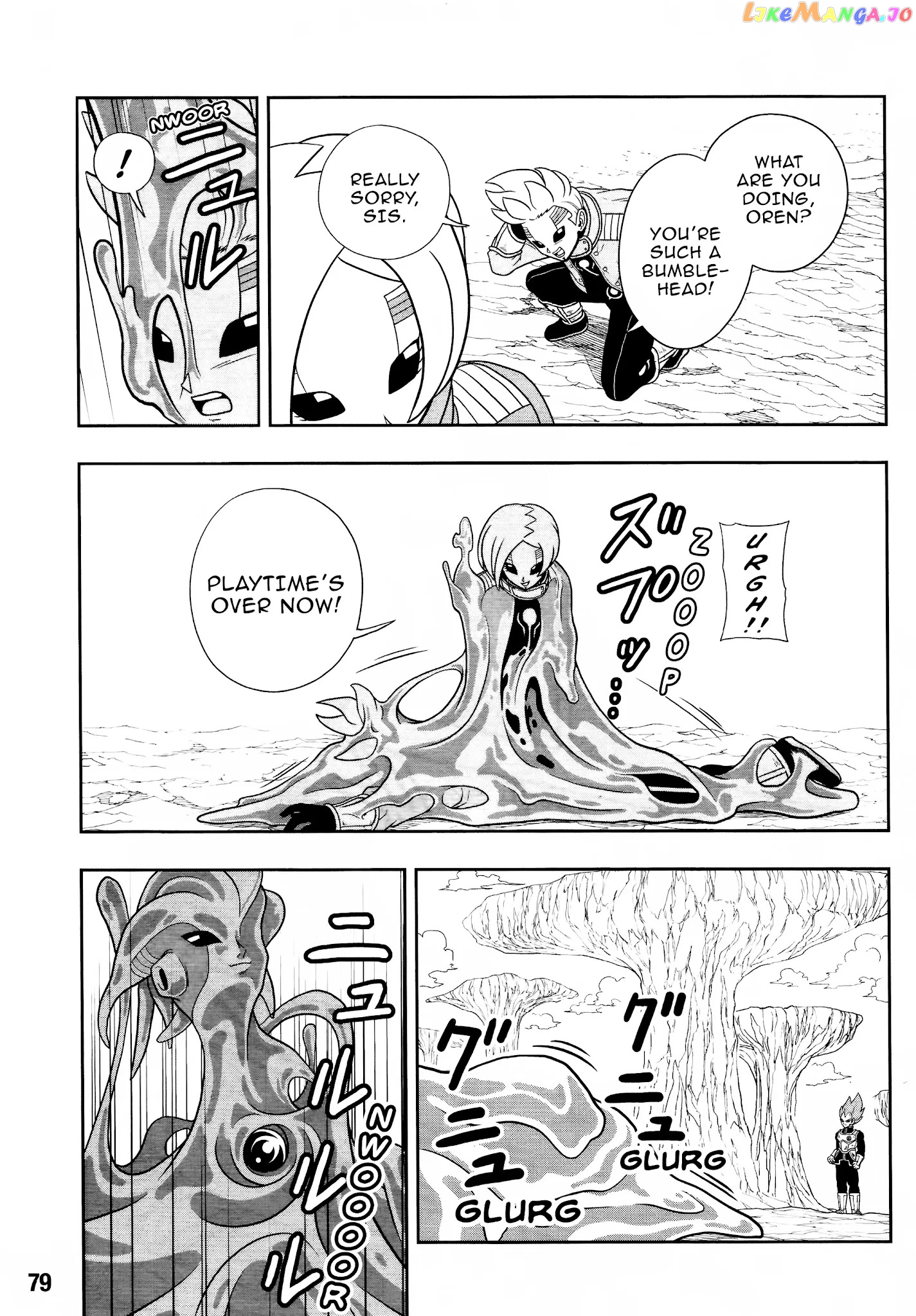 Super Dragon Ball Heroes: Universe Mission chapter 8 - page 12