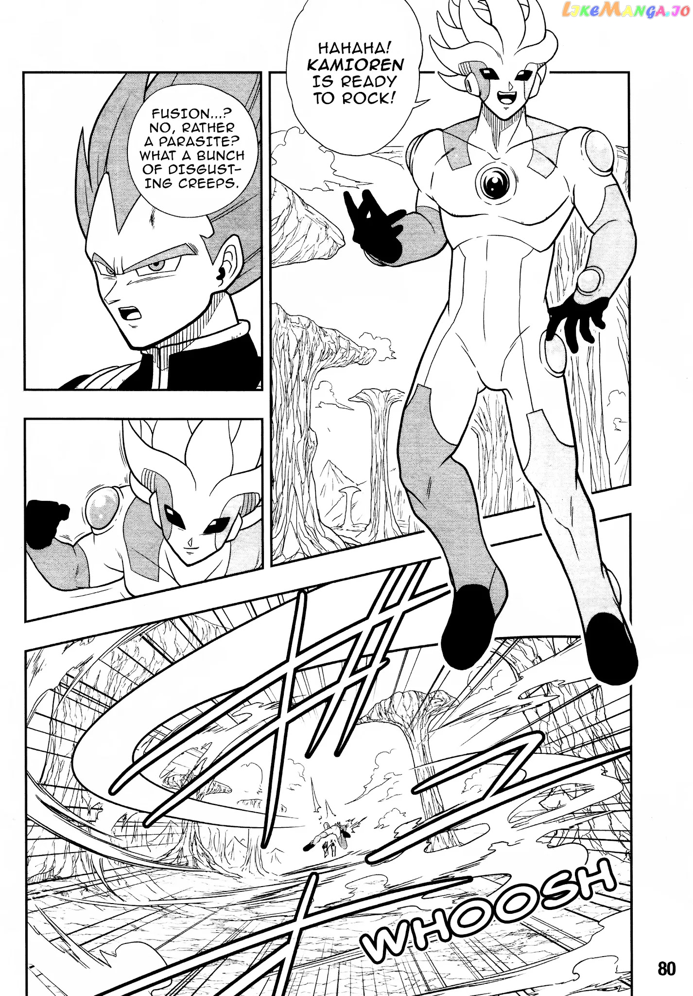 Super Dragon Ball Heroes: Universe Mission chapter 8 - page 13