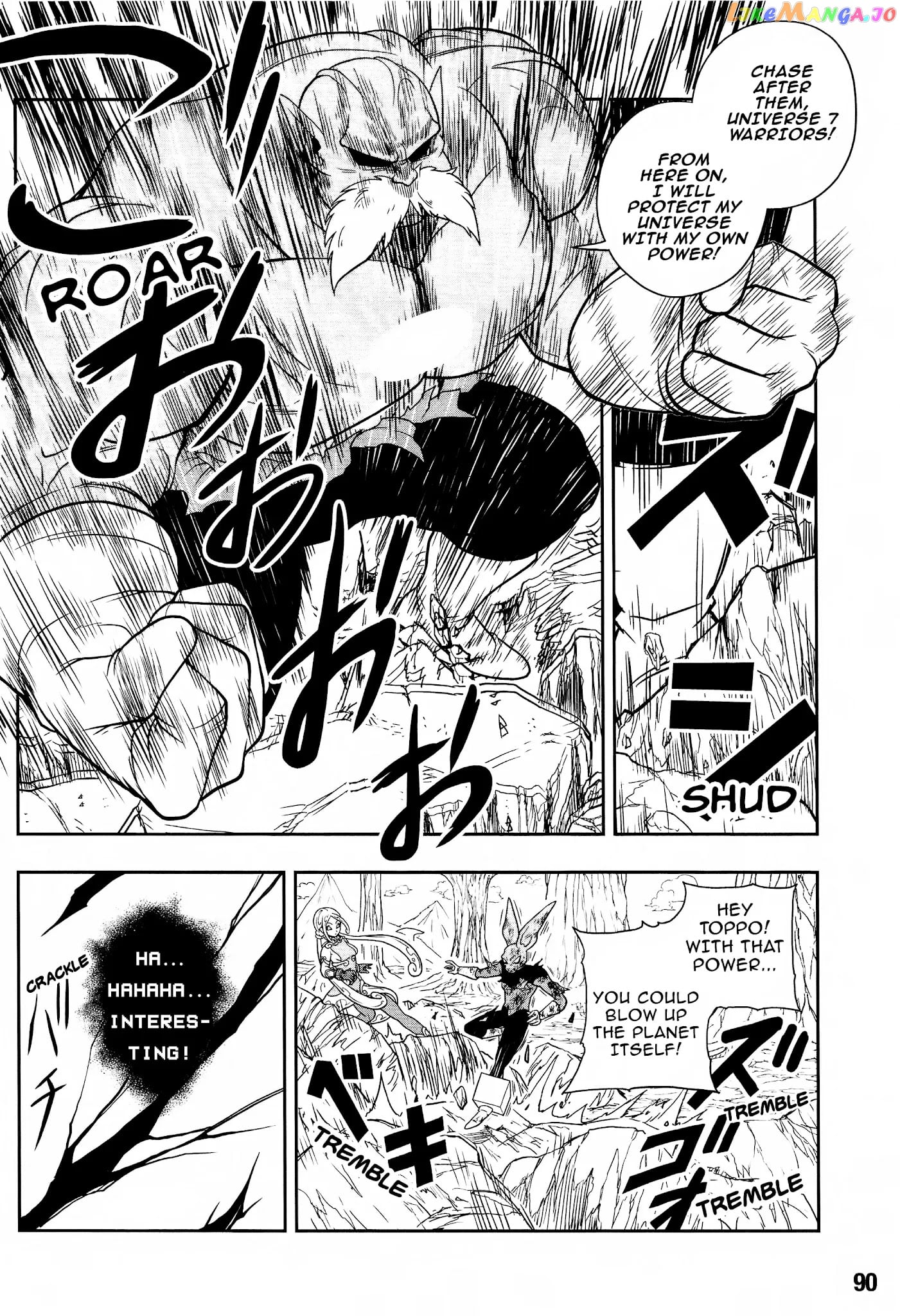 Super Dragon Ball Heroes: Universe Mission chapter 8 - page 23