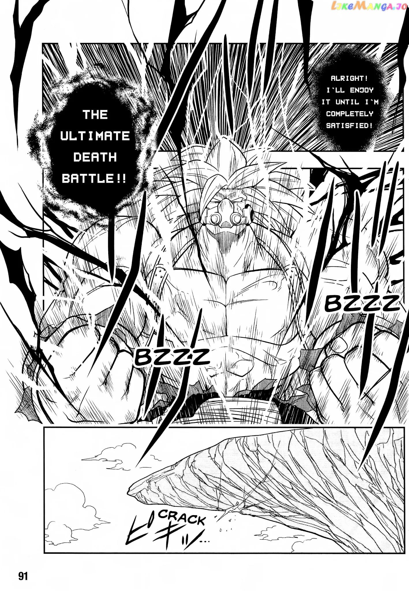 Super Dragon Ball Heroes: Universe Mission chapter 8 - page 24