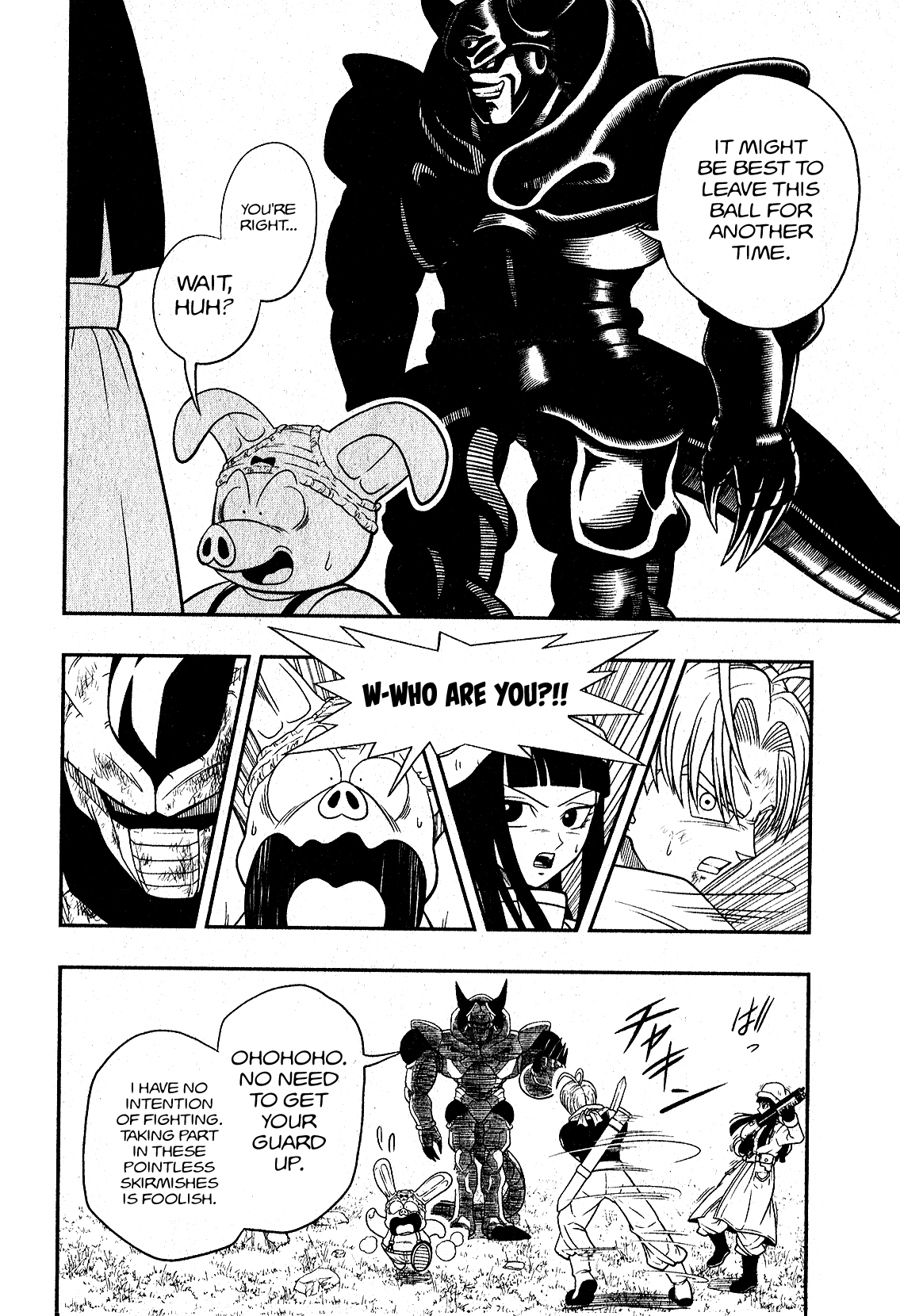 Super Dragon Ball Heroes: Universe Mission chapter 3 - page 19