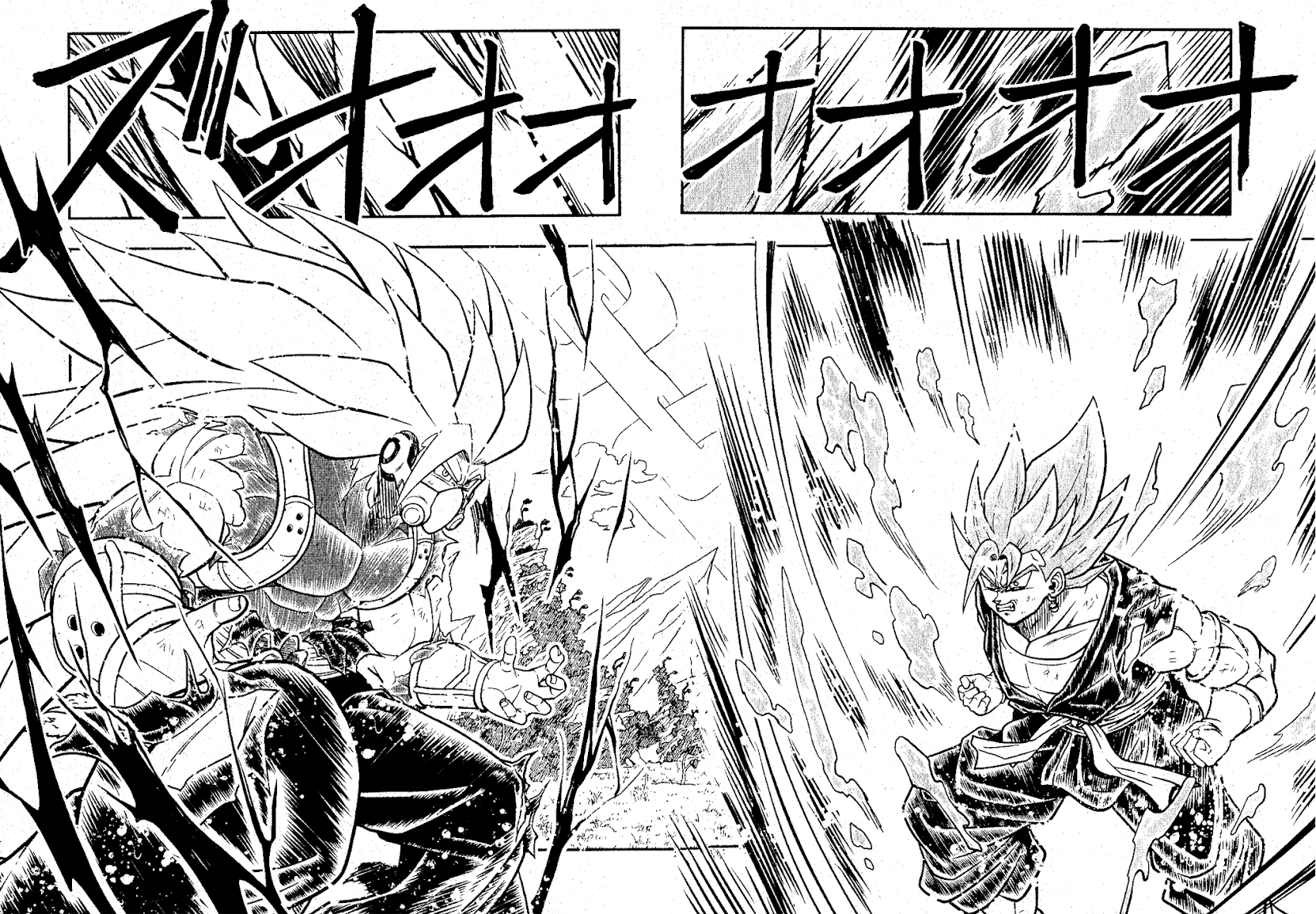 Super Dragon Ball Heroes: Universe Mission chapter 3 - page 23