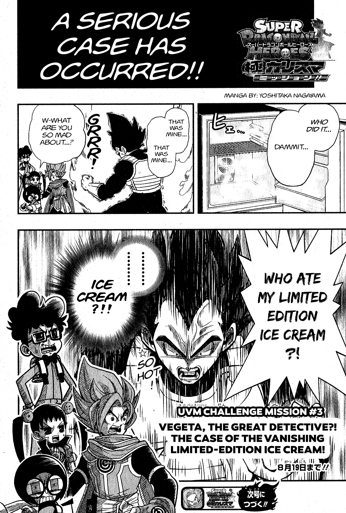 Super Dragon Ball Heroes: Universe Mission chapter 3 - page 29