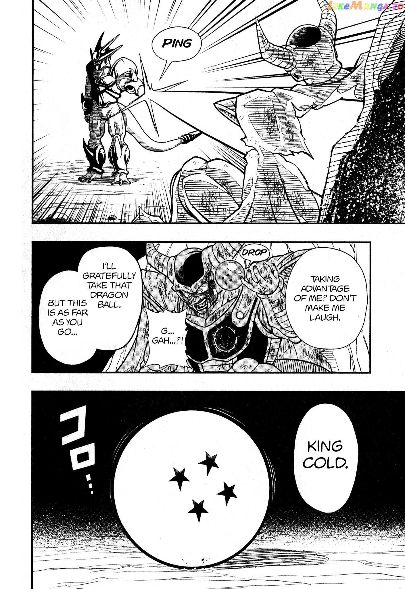 Super Dragon Ball Heroes: Universe Mission chapter 4 - page 8
