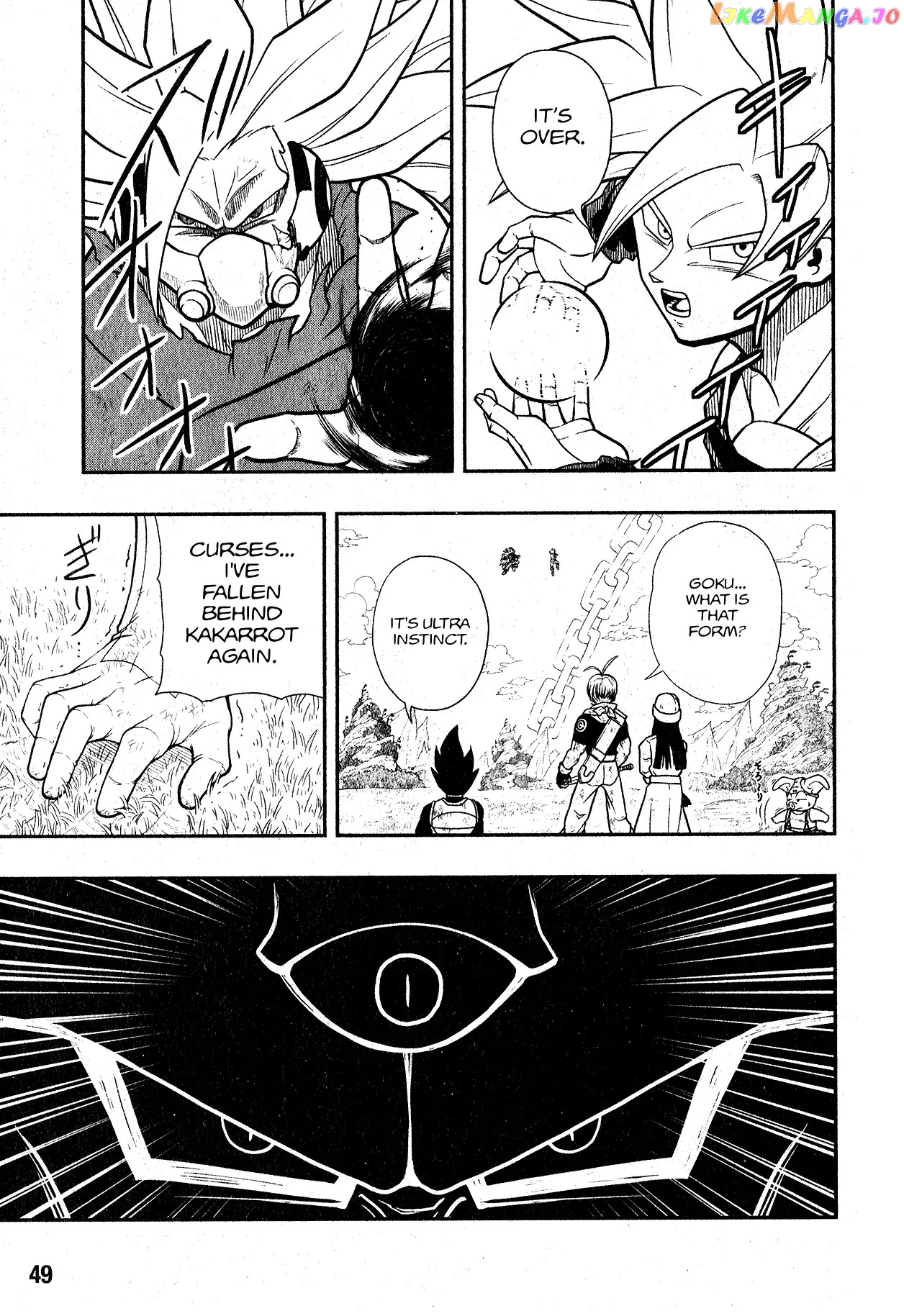 Super Dragon Ball Heroes: Universe Mission chapter 5 - page 21
