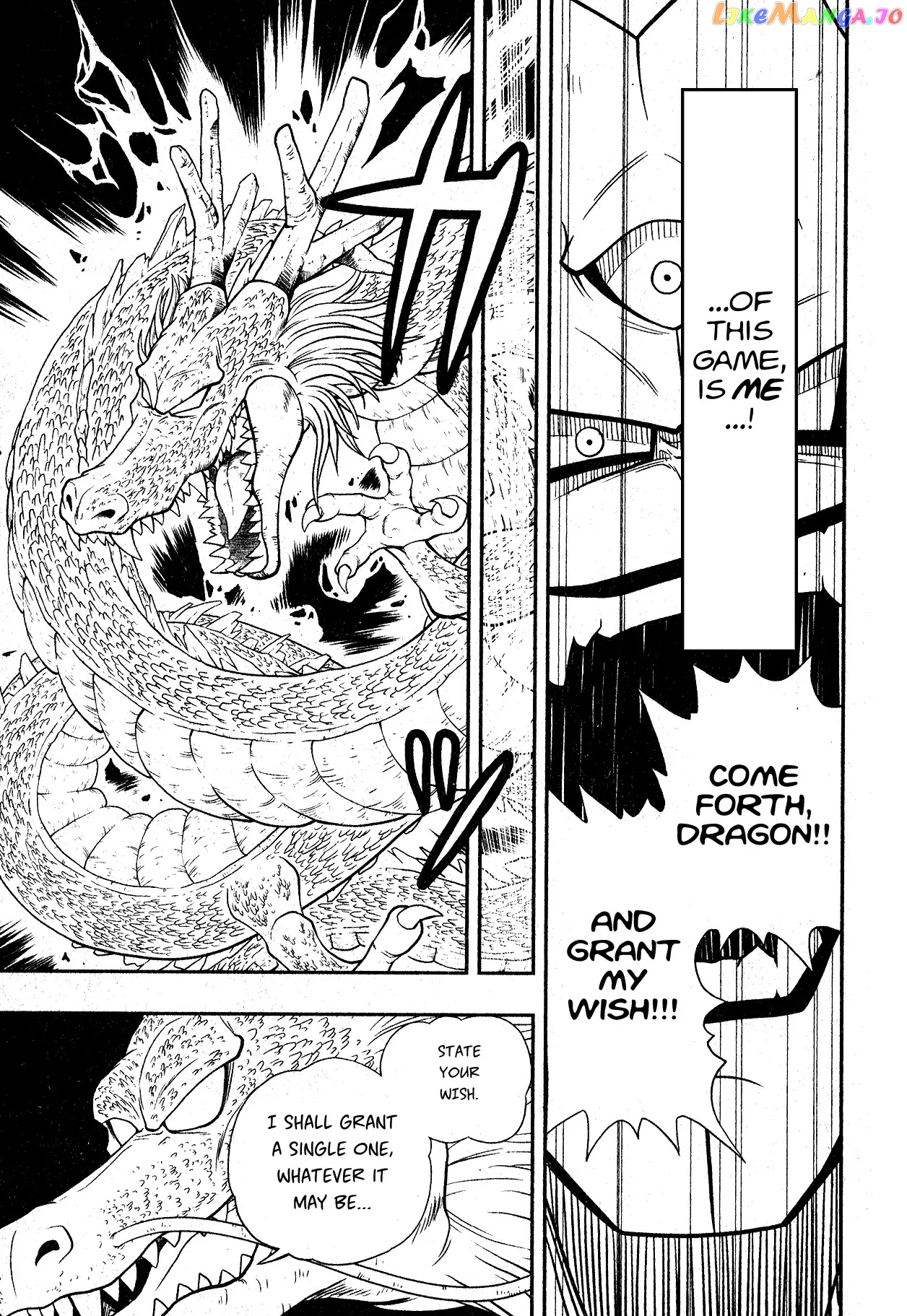 Super Dragon Ball Heroes: Universe Mission chapter 5 - page 25
