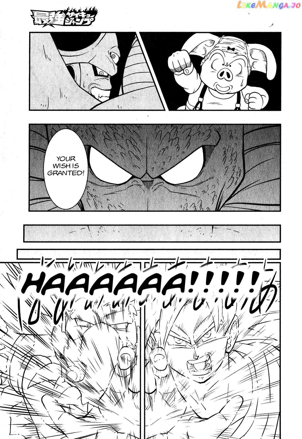 Super Dragon Ball Heroes: Universe Mission chapter 5 - page 27