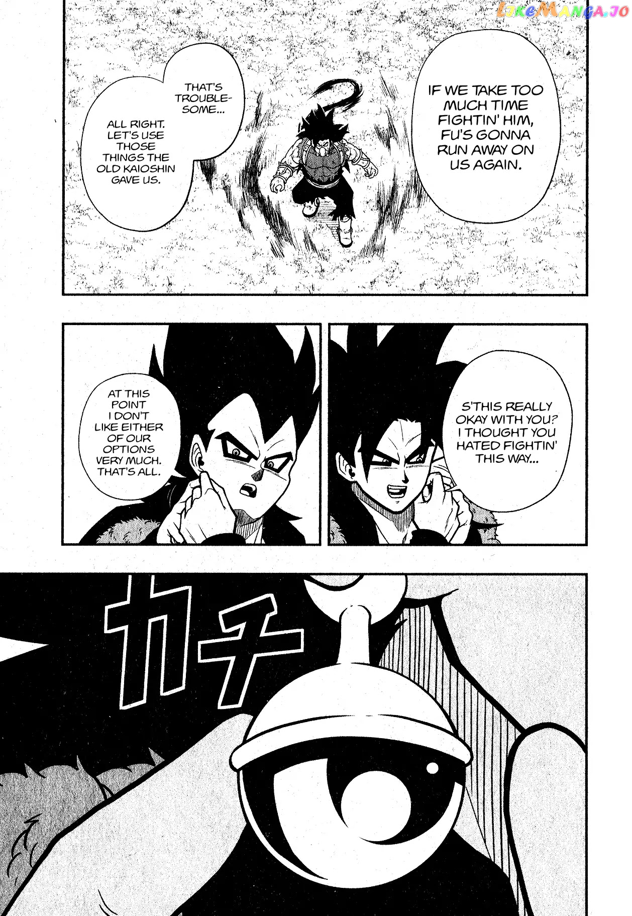 Super Dragon Ball Heroes: Universe Mission chapter 5 - page 6