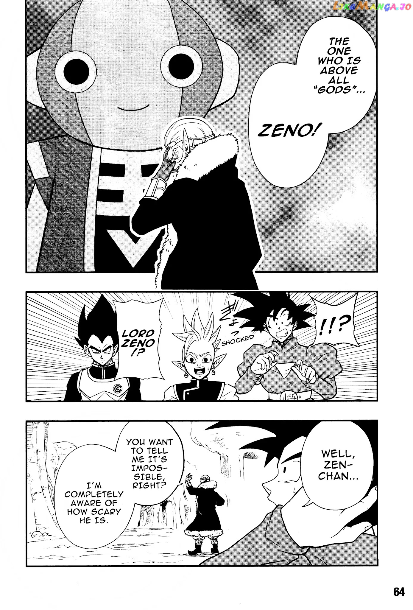 Super Dragon Ball Heroes: Universe Mission chapter 10 - page 13