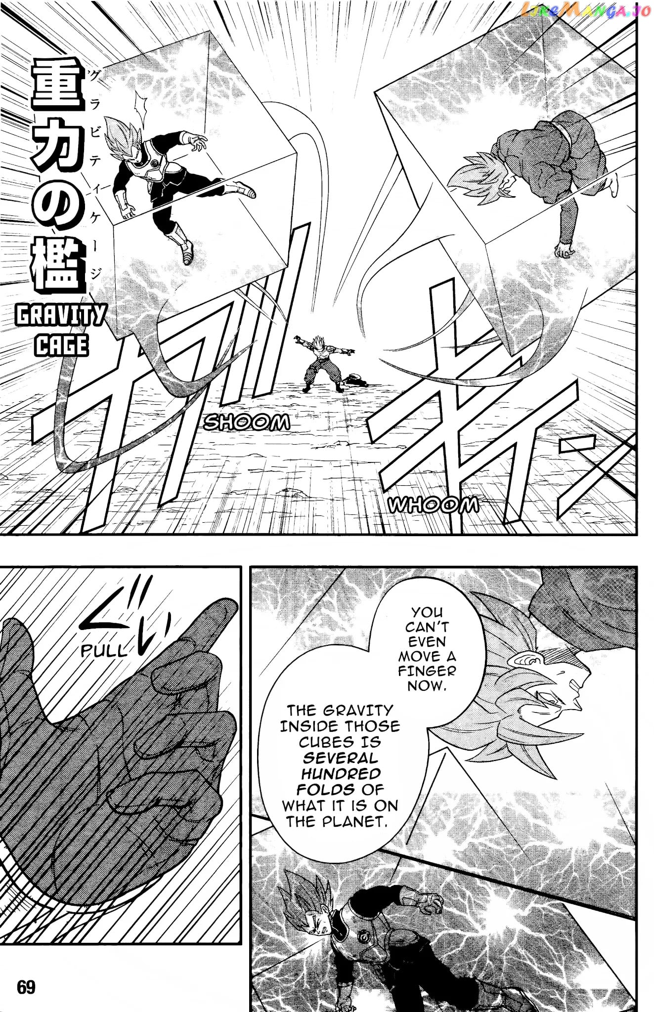 Super Dragon Ball Heroes: Universe Mission chapter 10 - page 18