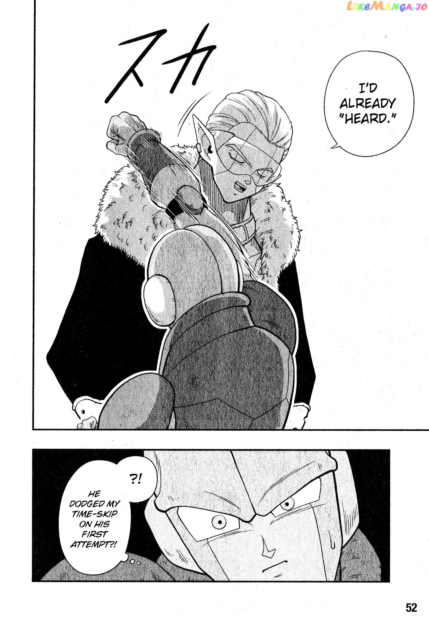 Super Dragon Ball Heroes: Universe Mission chapter 6 - page 26