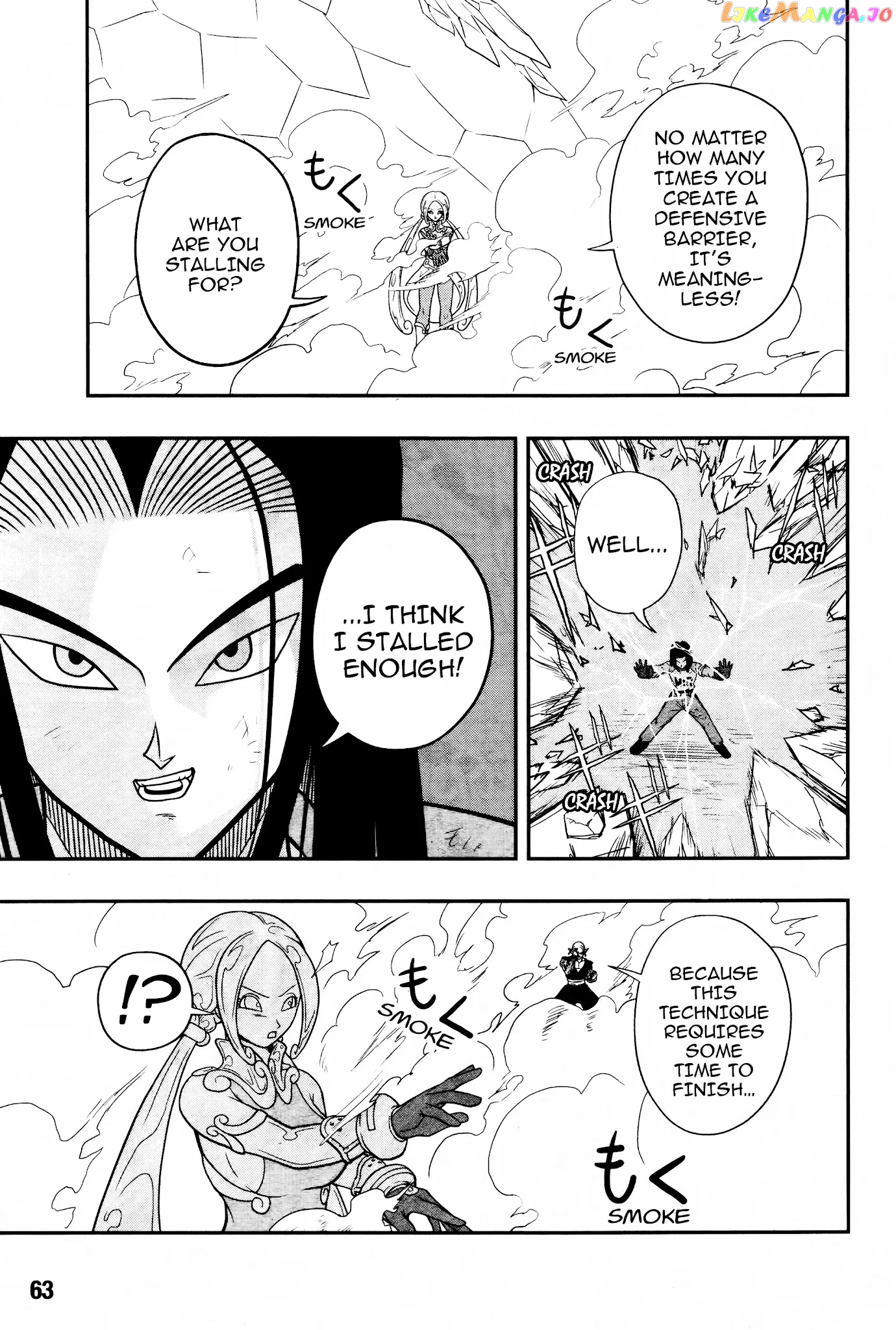 Super Dragon Ball Heroes: Universe Mission chapter 11 - page 10