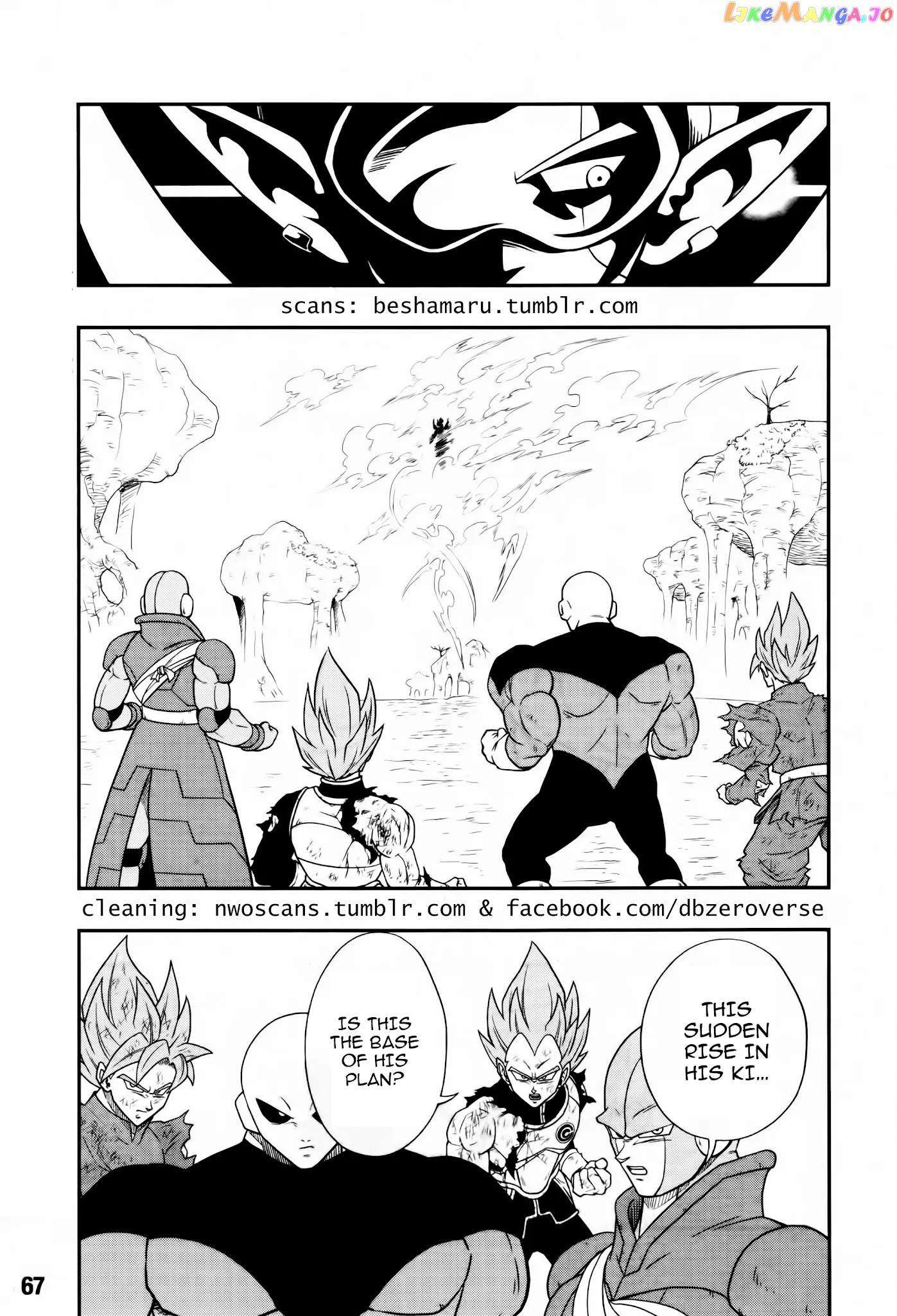 Super Dragon Ball Heroes: Universe Mission chapter 11 - page 13