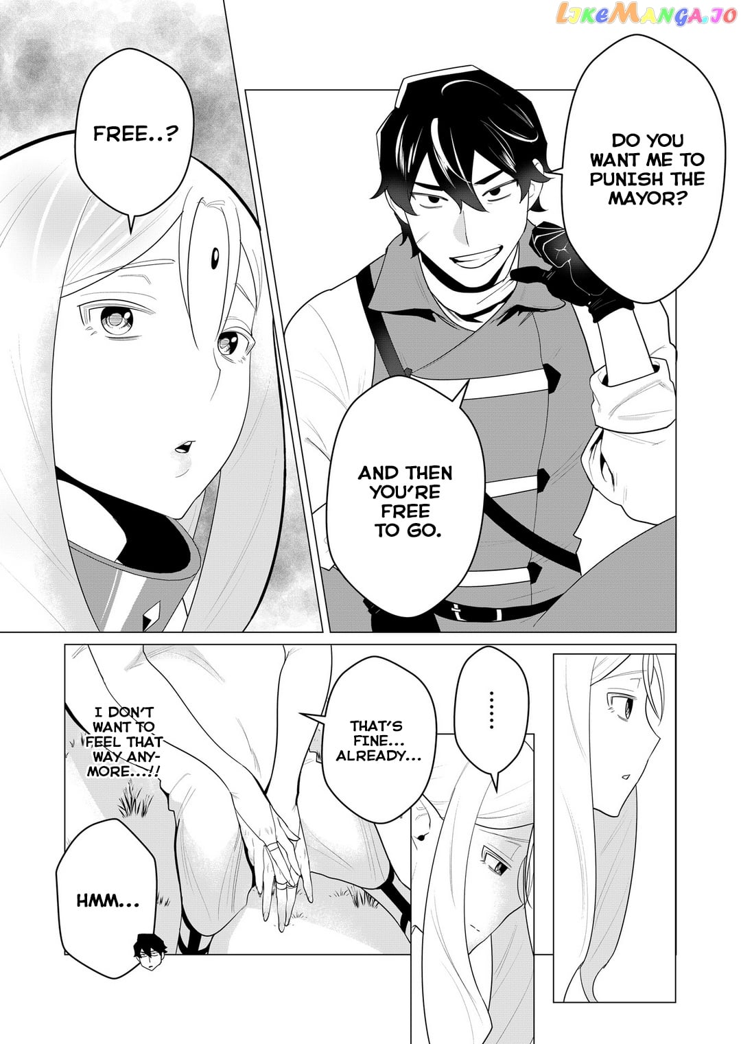 The Hero Wants A Married Woman As A Reward chapter 1 - page 18