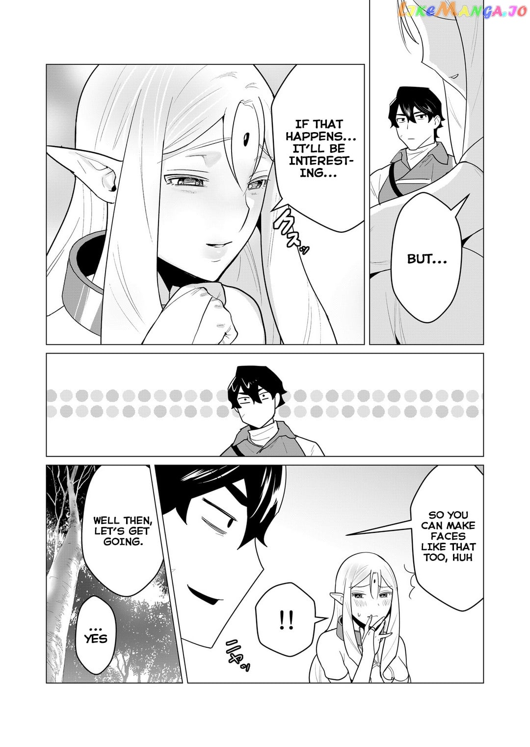 The Hero Wants A Married Woman As A Reward chapter 1 - page 19