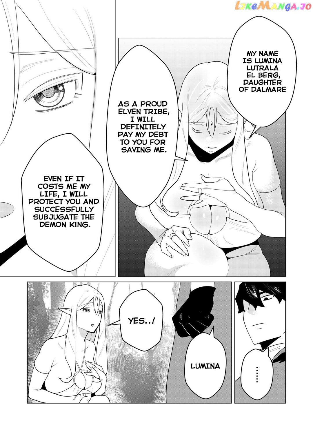 The Hero Wants A Married Woman As A Reward chapter 1 - page 42