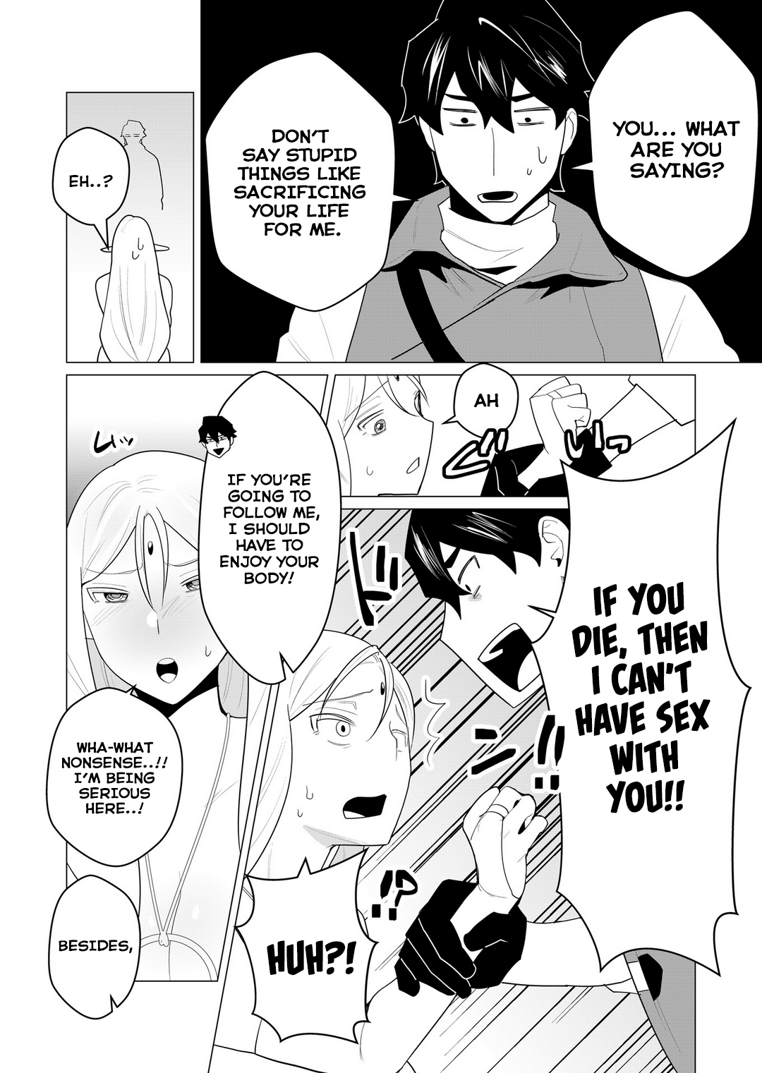 The Hero Wants A Married Woman As A Reward chapter 1 - page 43