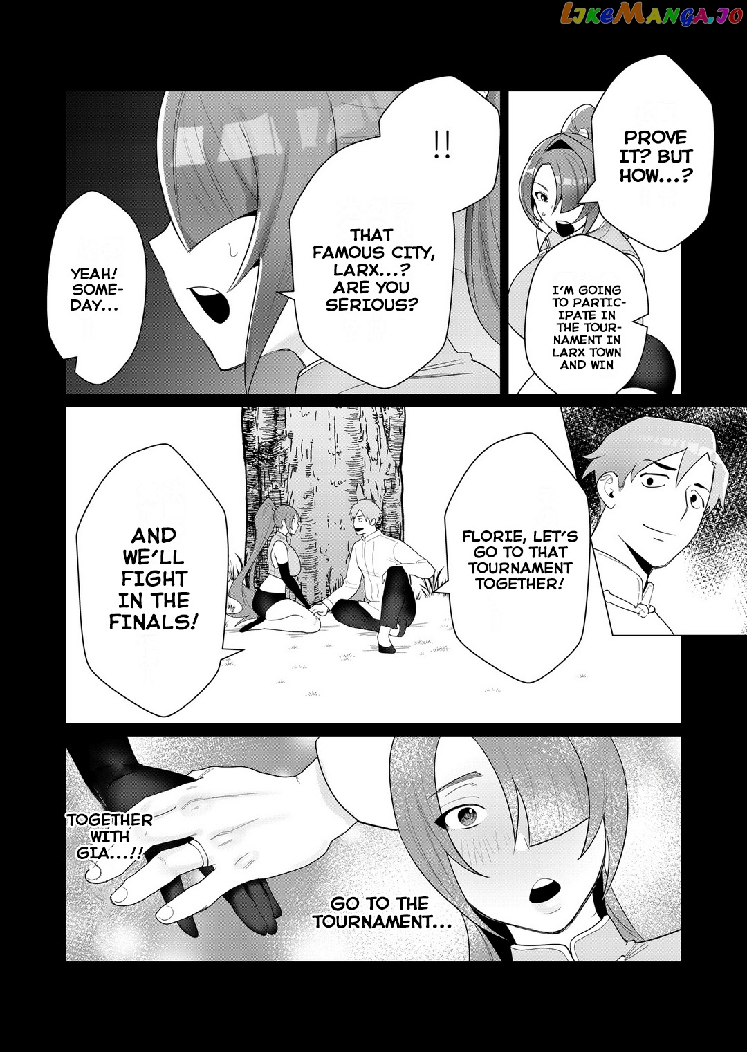 The Hero Wants A Married Woman As A Reward chapter 2 - page 13