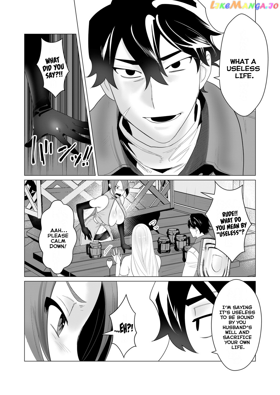 The Hero Wants A Married Woman As A Reward chapter 2 - page 16