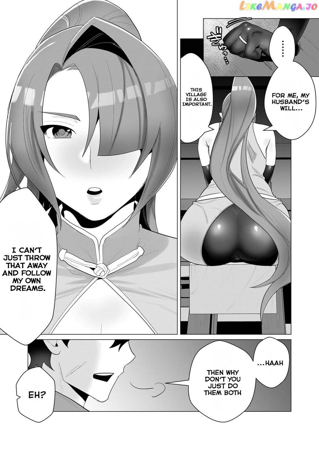 The Hero Wants A Married Woman As A Reward chapter 2 - page 18
