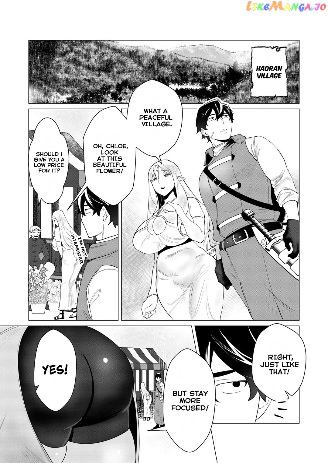The Hero Wants A Married Woman As A Reward chapter 2 - page 2