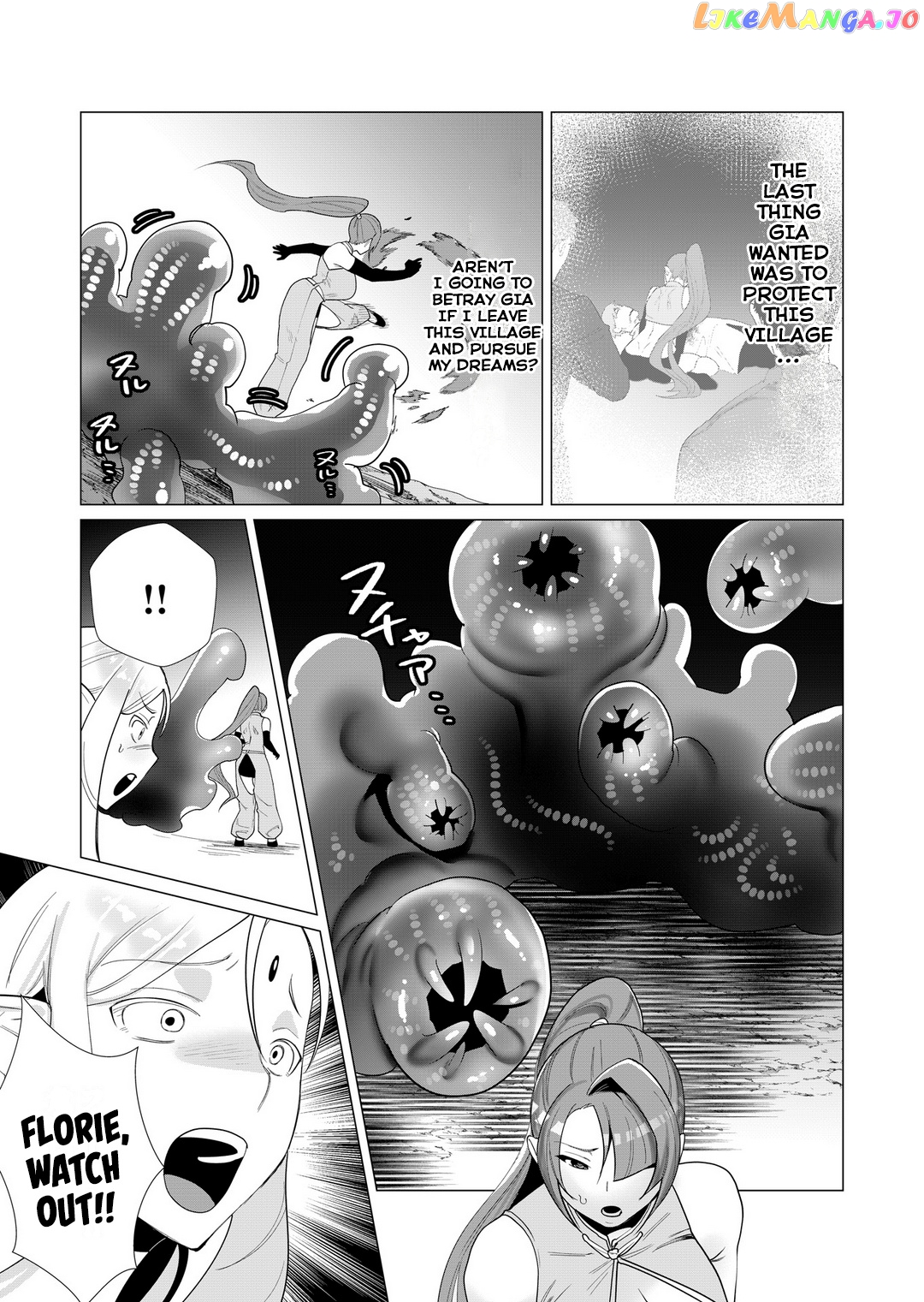 The Hero Wants A Married Woman As A Reward chapter 2 - page 30