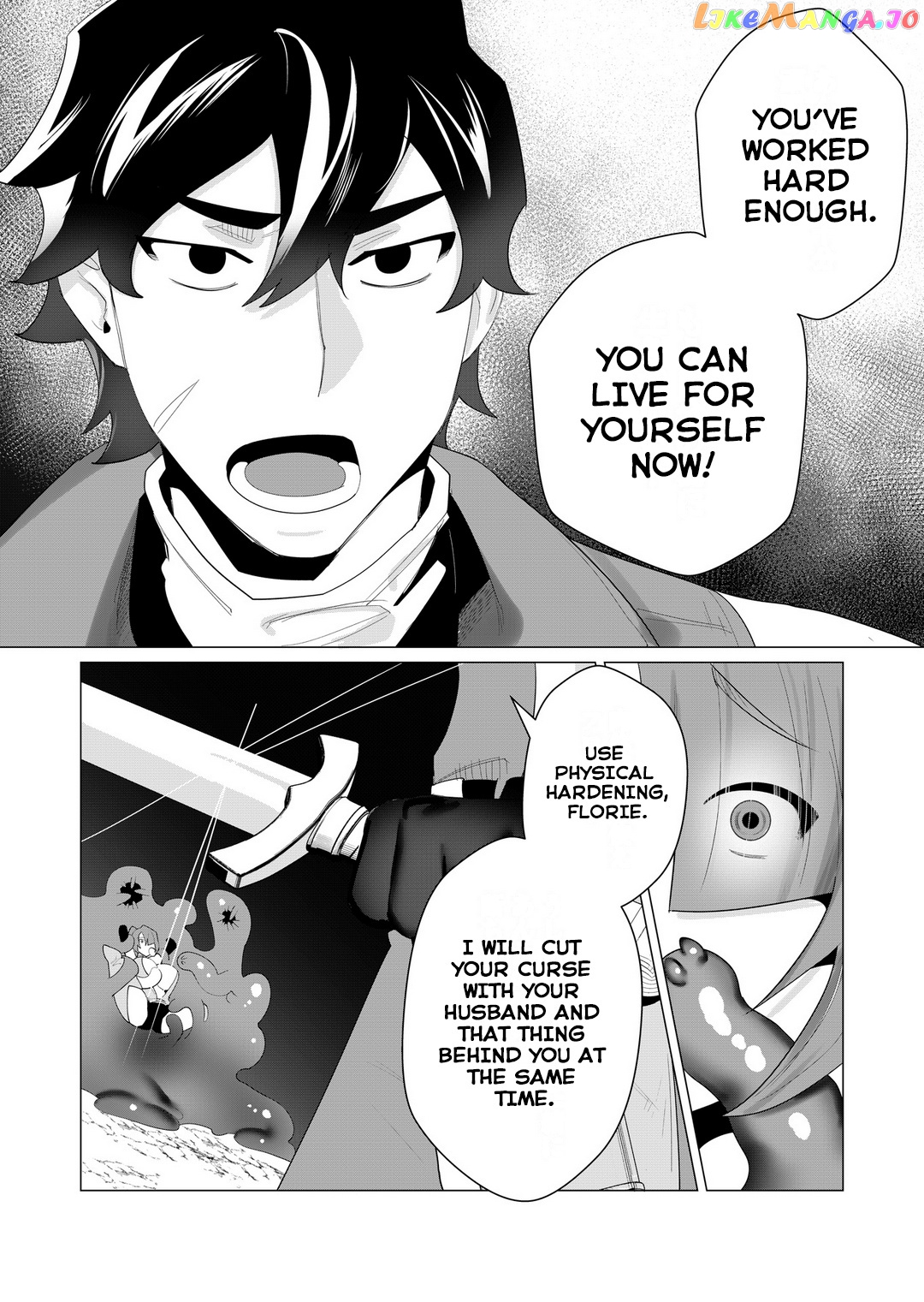 The Hero Wants A Married Woman As A Reward chapter 2 - page 34