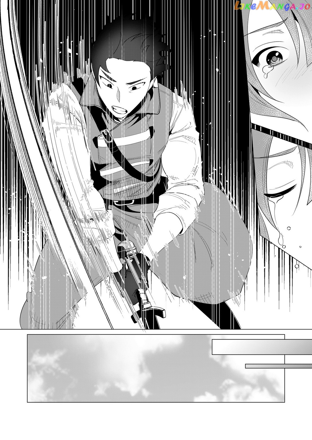 The Hero Wants A Married Woman As A Reward chapter 2 - page 35