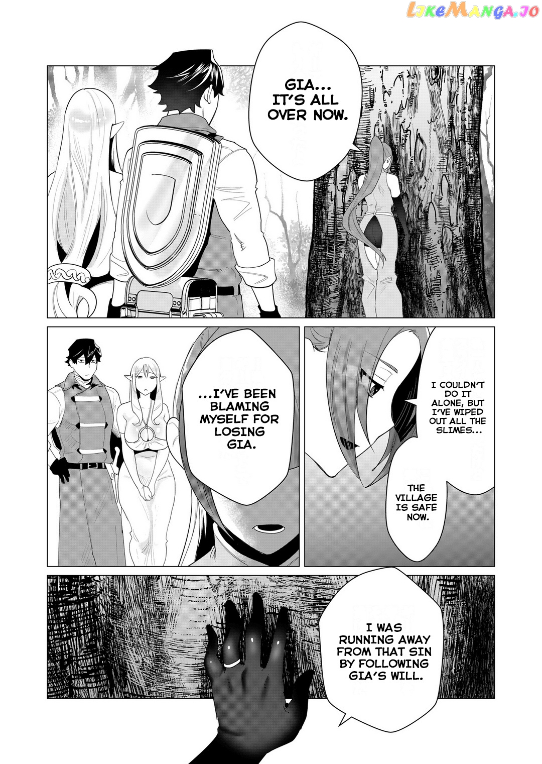 The Hero Wants A Married Woman As A Reward chapter 2 - page 36