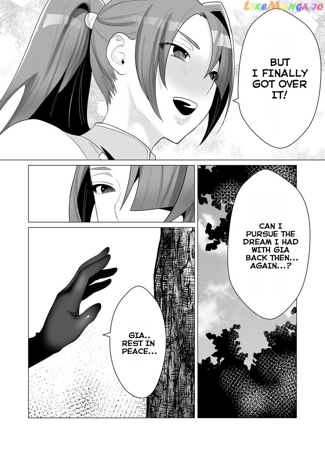 The Hero Wants A Married Woman As A Reward chapter 2 - page 37