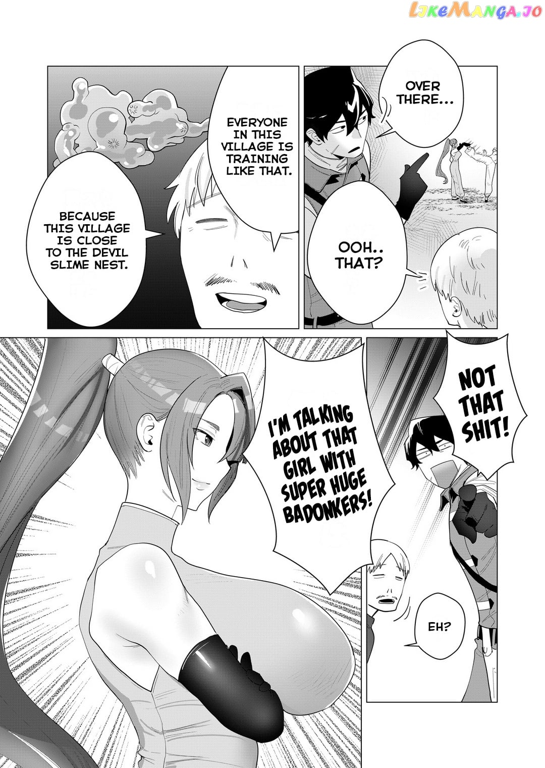 The Hero Wants A Married Woman As A Reward chapter 2 - page 4