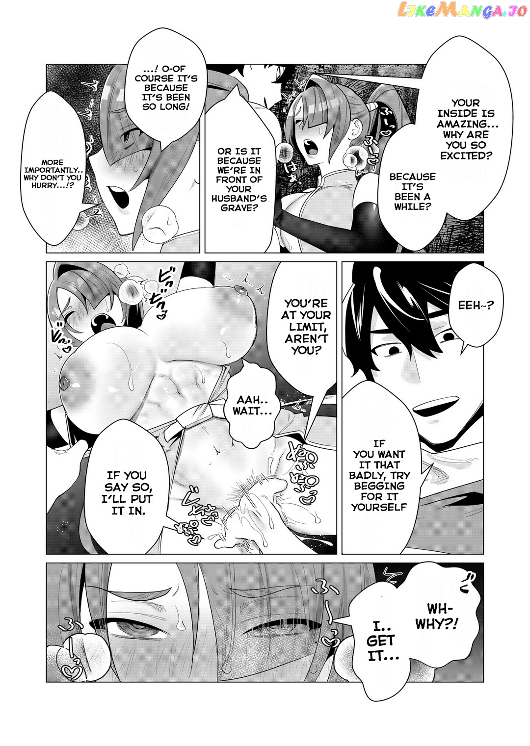 The Hero Wants A Married Woman As A Reward chapter 2 - page 40