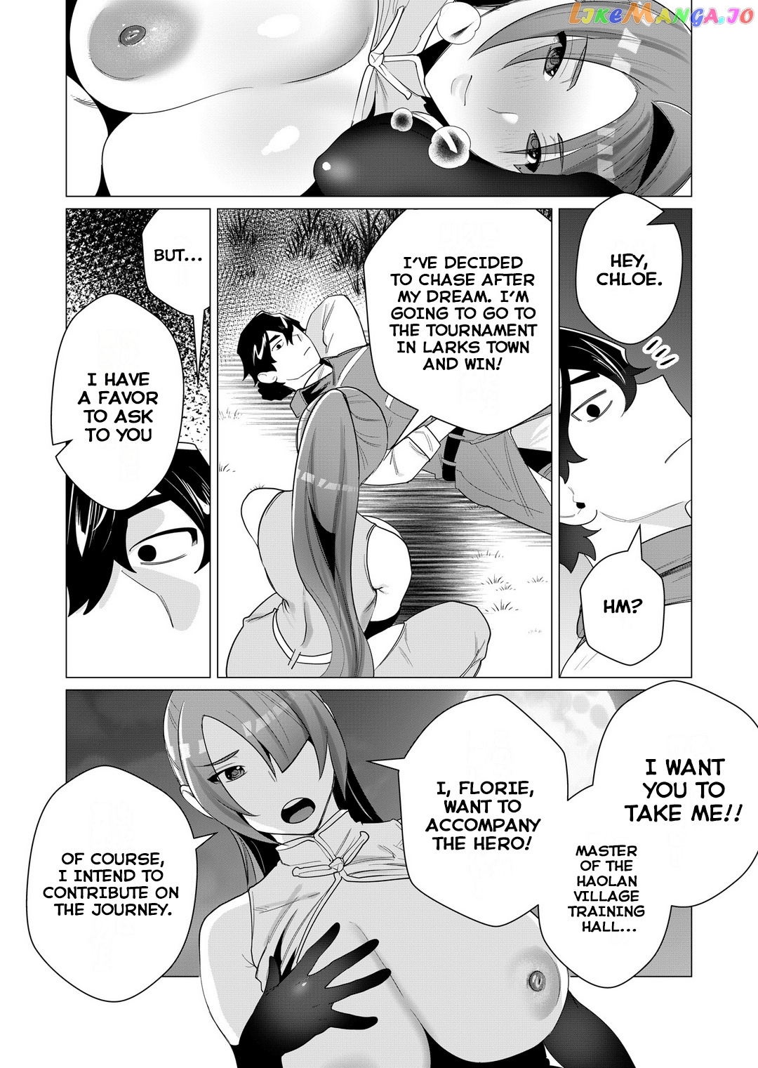The Hero Wants A Married Woman As A Reward chapter 2 - page 44