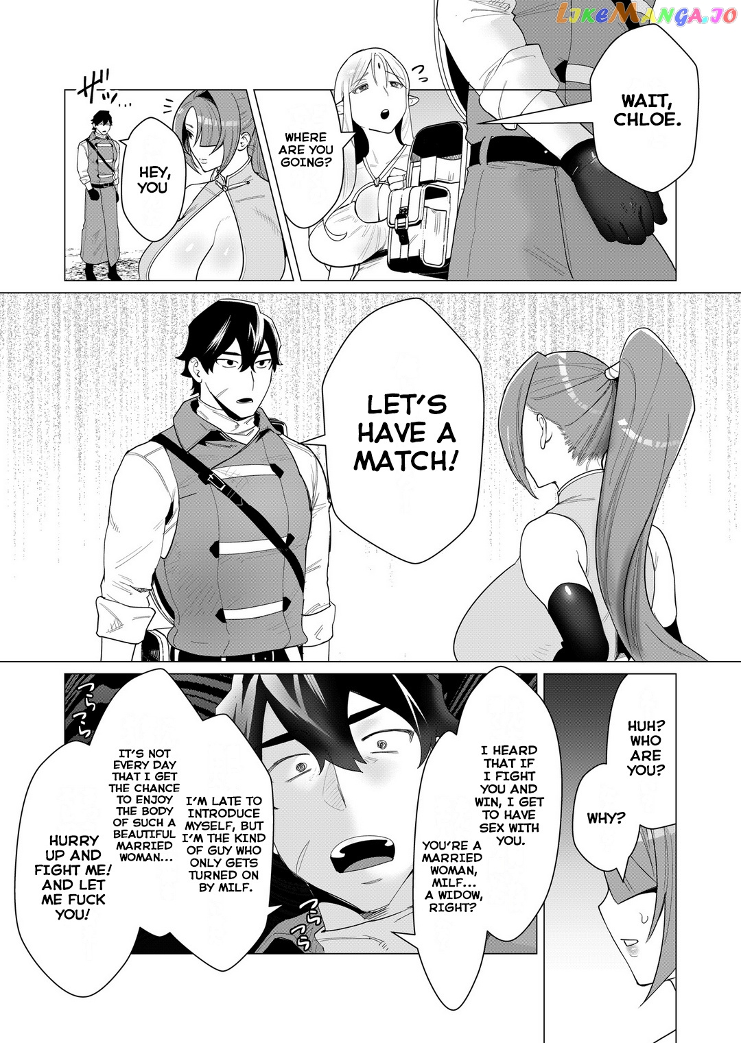 The Hero Wants A Married Woman As A Reward chapter 2 - page 6