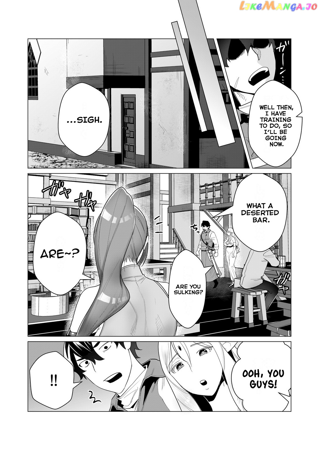 The Hero Wants A Married Woman As A Reward chapter 2 - page 8