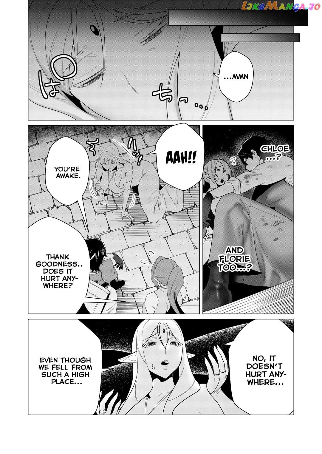 The Hero Wants A Married Woman As A Reward chapter 3 - page 11