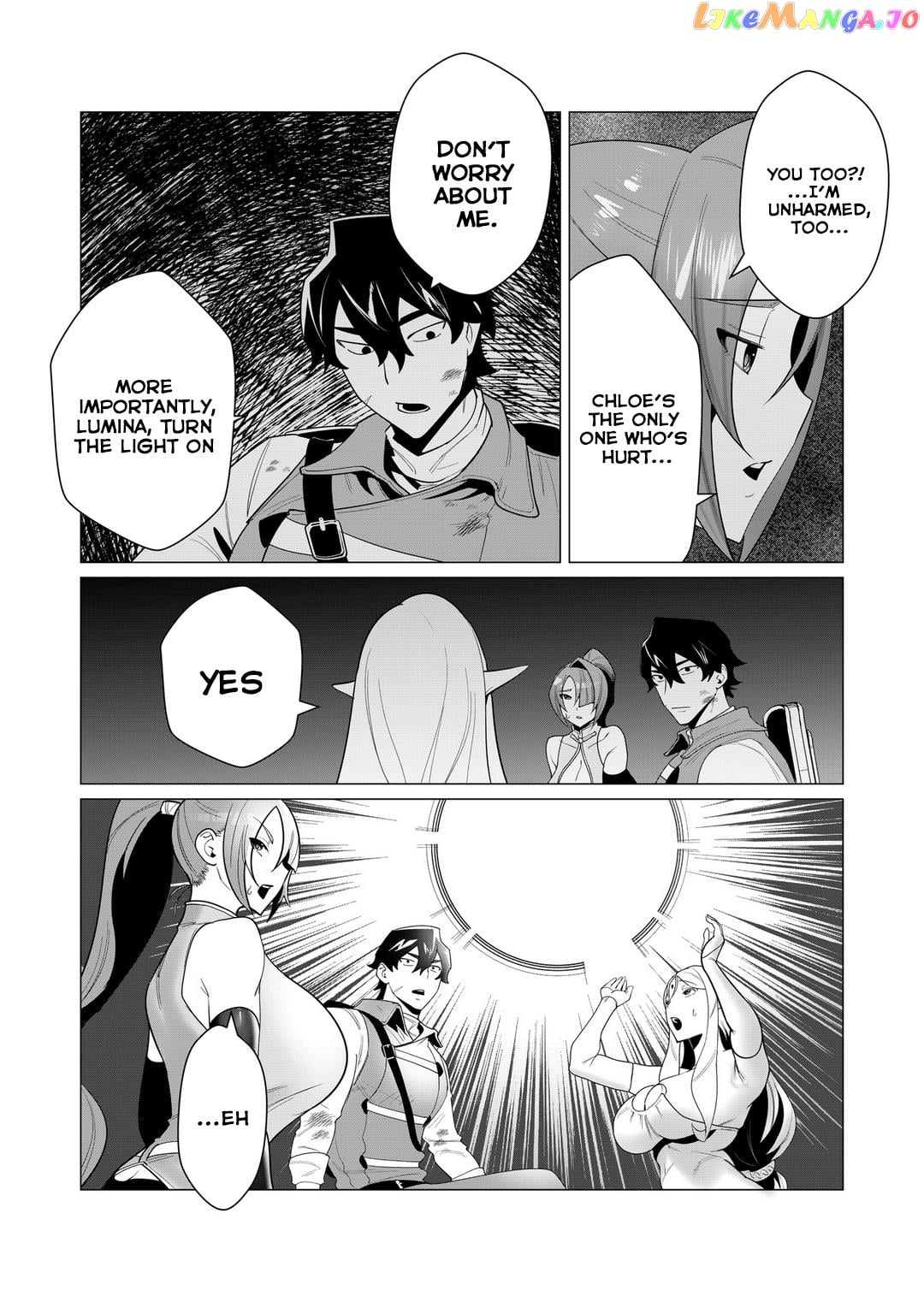 The Hero Wants A Married Woman As A Reward chapter 3 - page 12