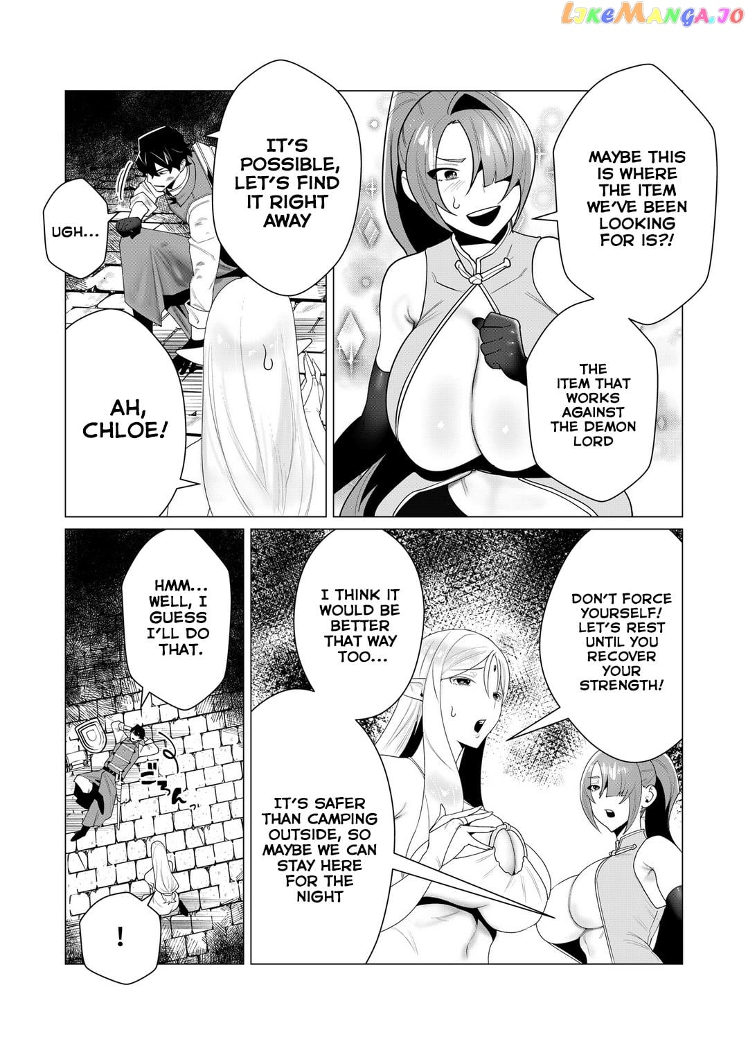 The Hero Wants A Married Woman As A Reward chapter 3 - page 14