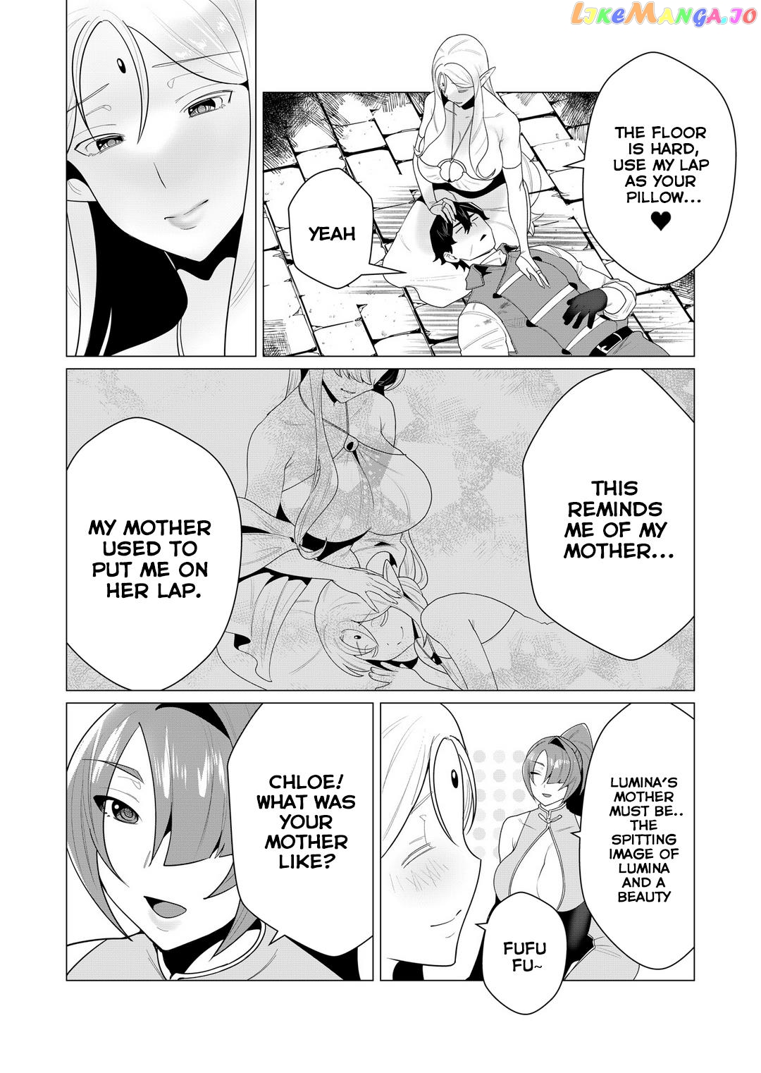 The Hero Wants A Married Woman As A Reward chapter 3 - page 15